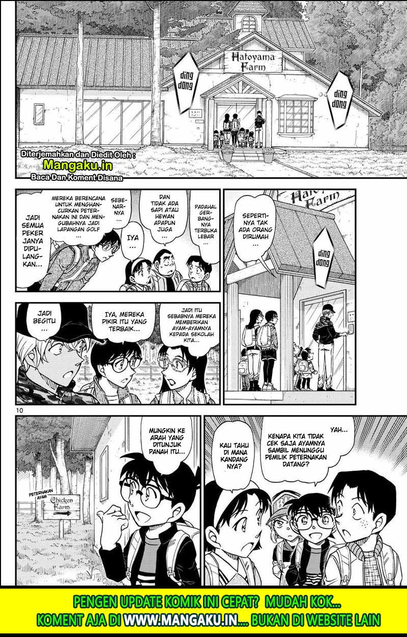 detective-conan - Chapter: 1051