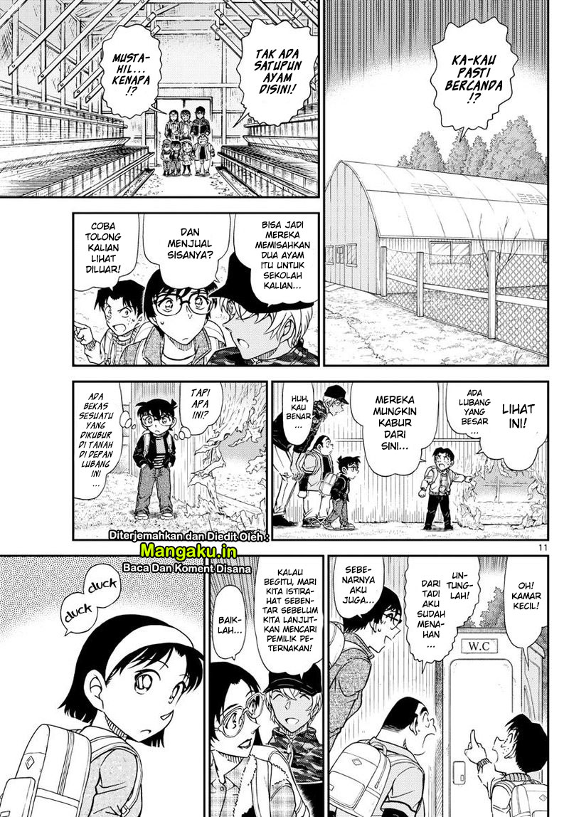 detective-conan - Chapter: 1051