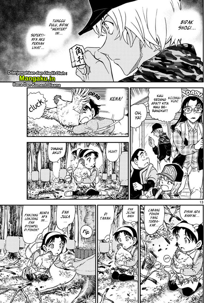 detective-conan - Chapter: 1051