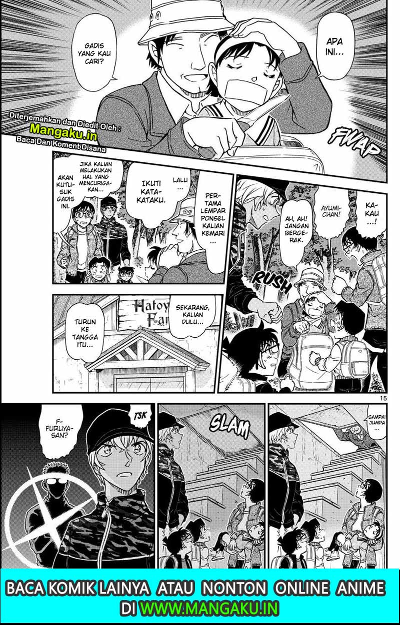 detective-conan - Chapter: 1051