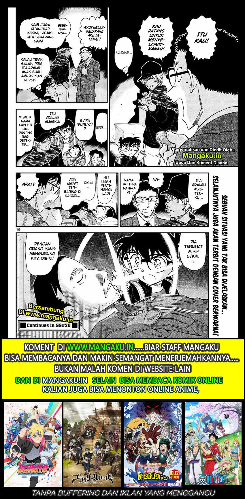 detective-conan - Chapter: 1051