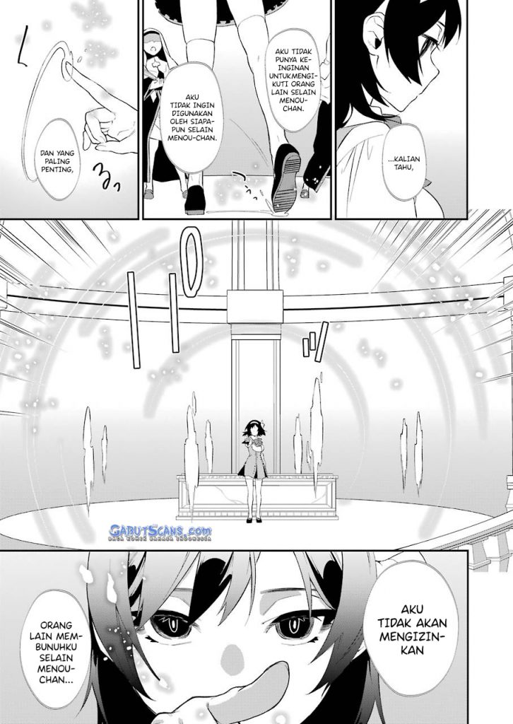 shokei-shoujo-no-ikirumichi - Chapter: 14