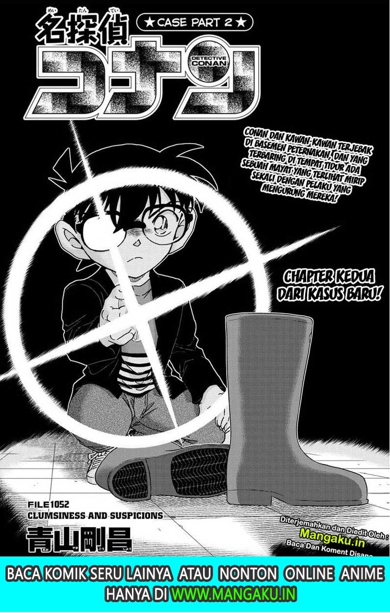 detective-conan - Chapter: 1052