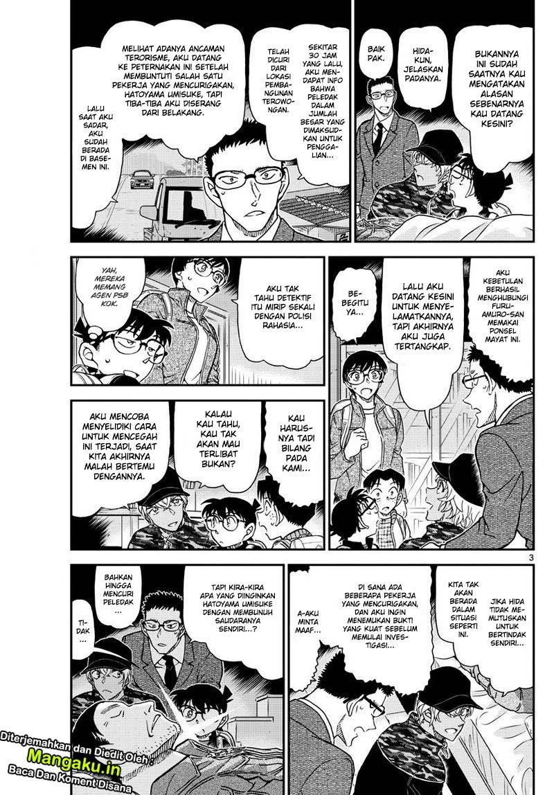 detective-conan - Chapter: 1052