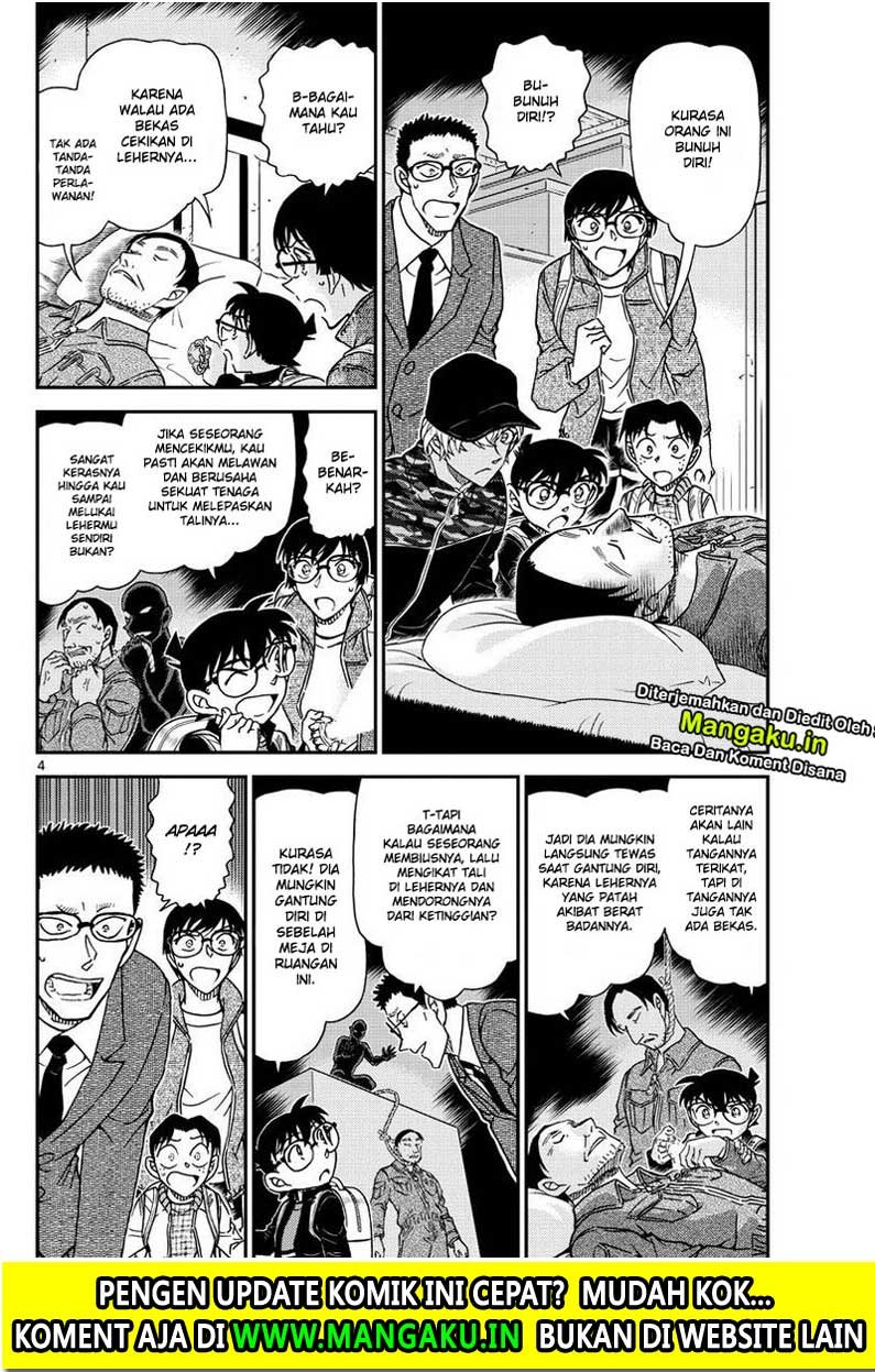 detective-conan - Chapter: 1052