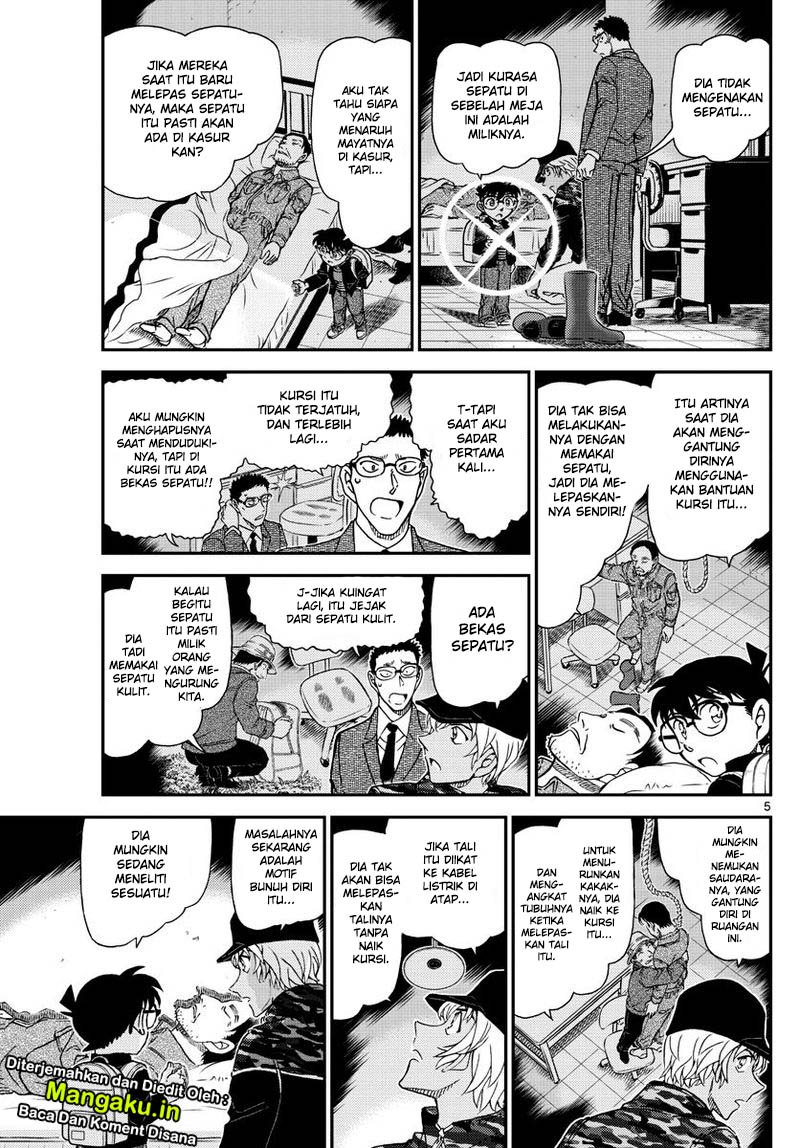 detective-conan - Chapter: 1052