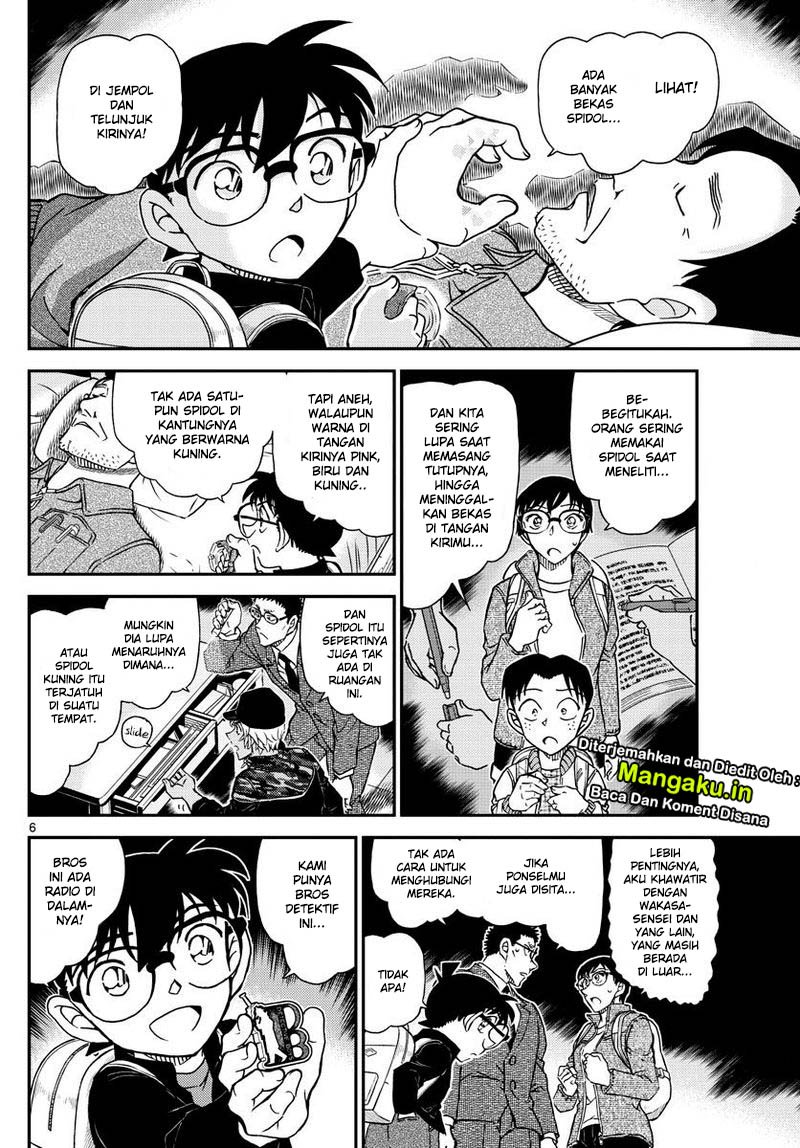 detective-conan - Chapter: 1052
