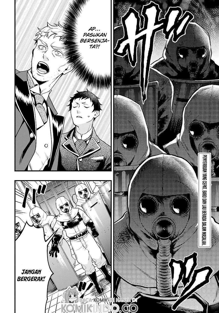 kuroshitsuji - Chapter: 171