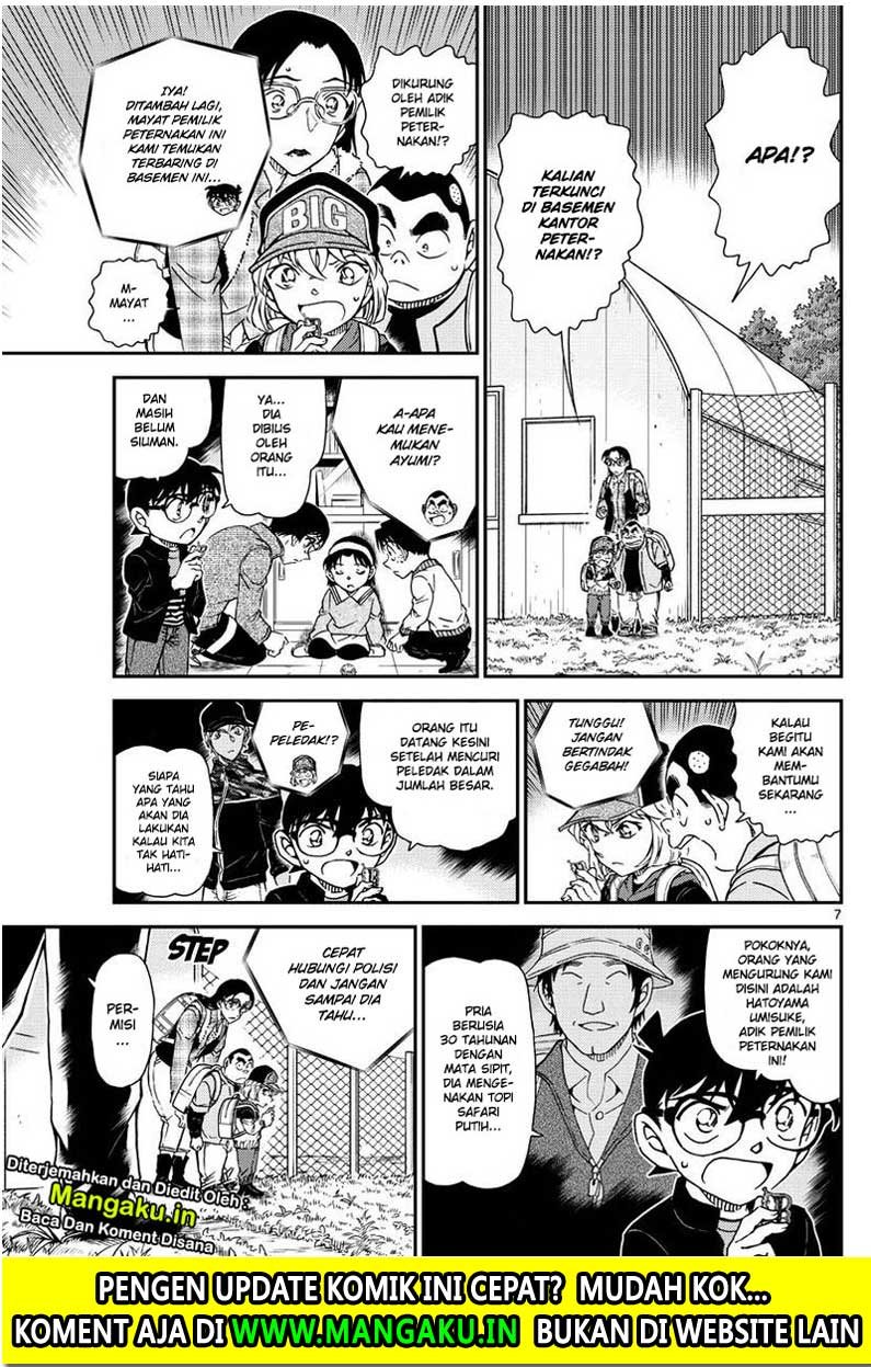 detective-conan - Chapter: 1052