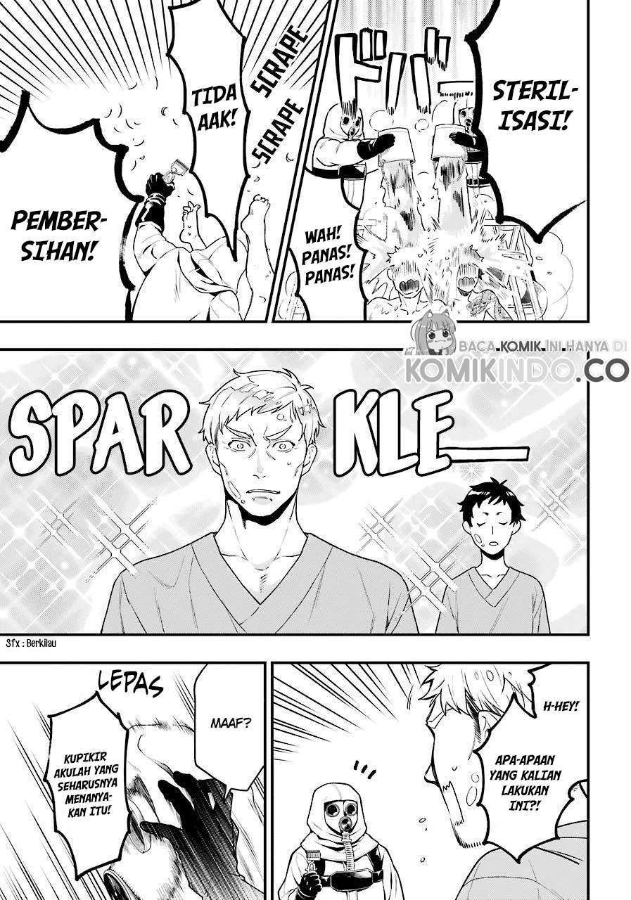 kuroshitsuji - Chapter: 171