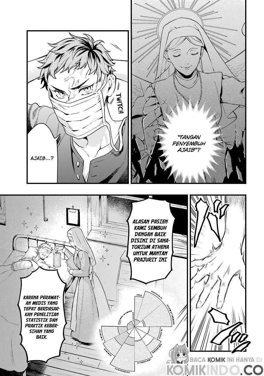 kuroshitsuji - Chapter: 171
