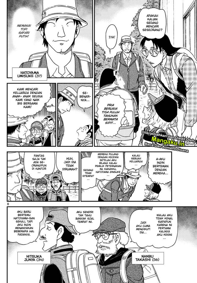 detective-conan - Chapter: 1052