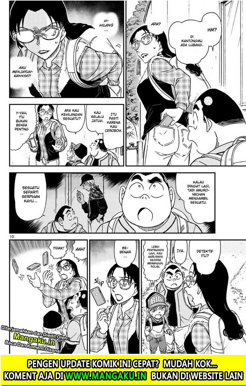 detective-conan - Chapter: 1052