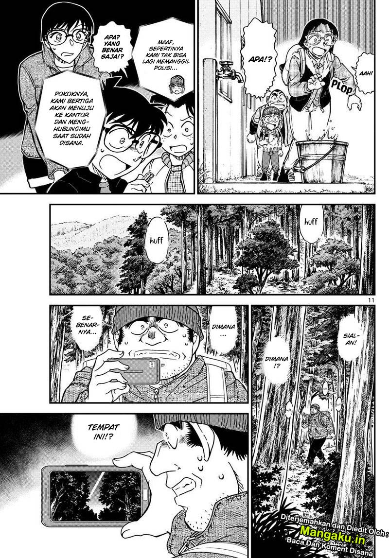 detective-conan - Chapter: 1052