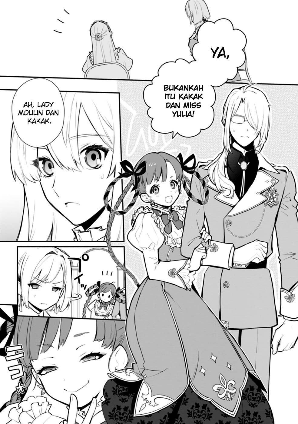 mochiron-isharyouseikyuu-itashimasu - Chapter: 26