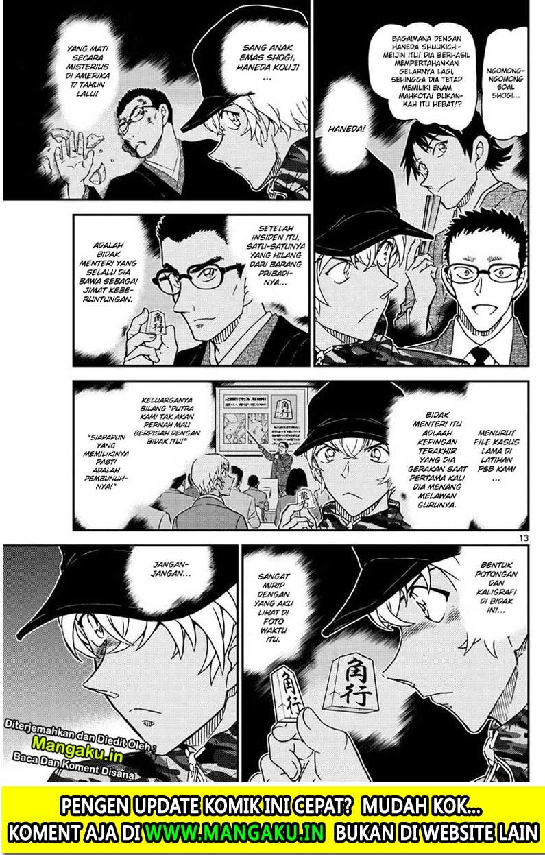 detective-conan - Chapter: 1052