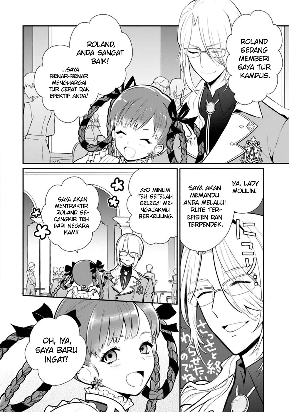 mochiron-isharyouseikyuu-itashimasu - Chapter: 26