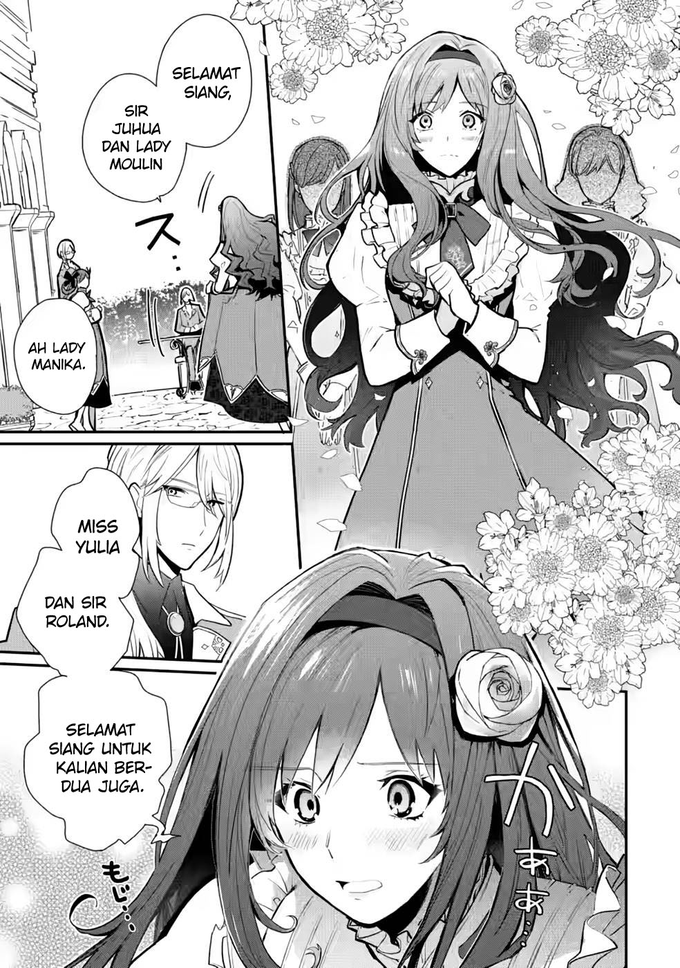 mochiron-isharyouseikyuu-itashimasu - Chapter: 26