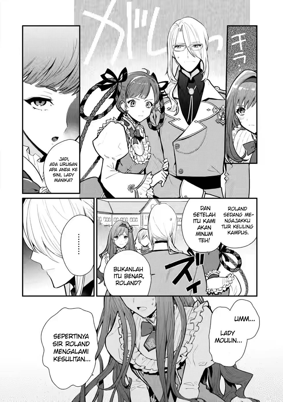 mochiron-isharyouseikyuu-itashimasu - Chapter: 26