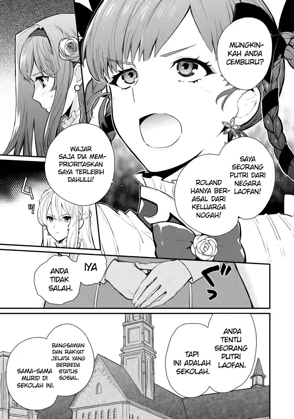 mochiron-isharyouseikyuu-itashimasu - Chapter: 26