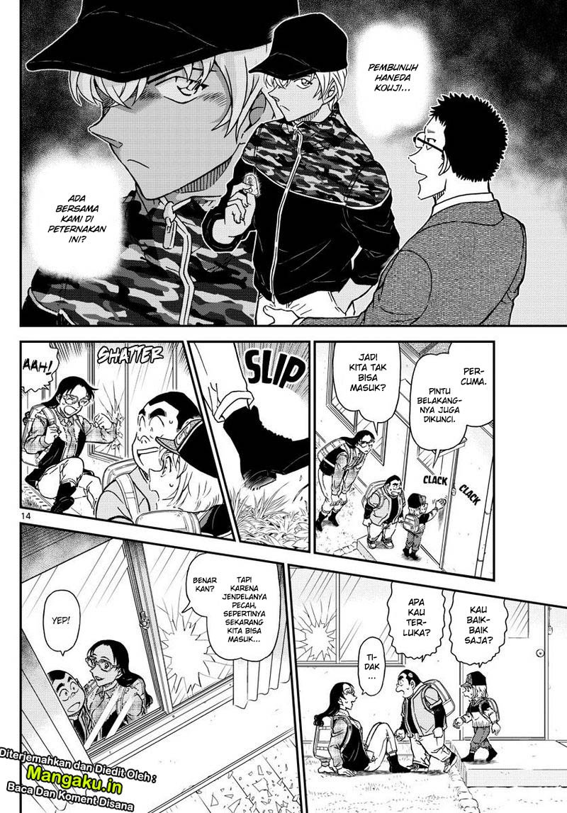 detective-conan - Chapter: 1052