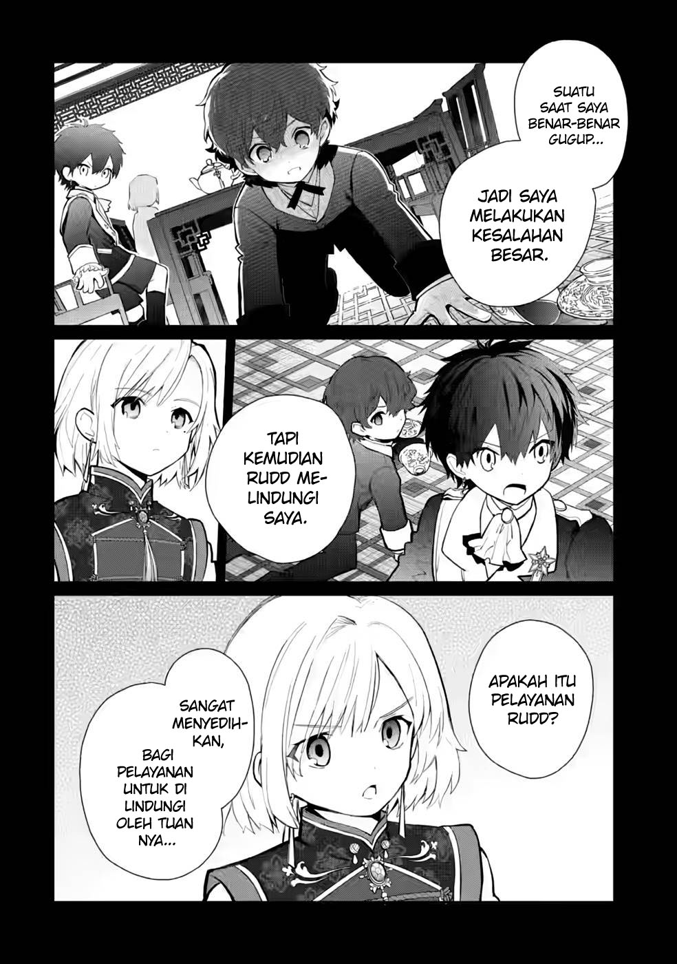 mochiron-isharyouseikyuu-itashimasu - Chapter: 26