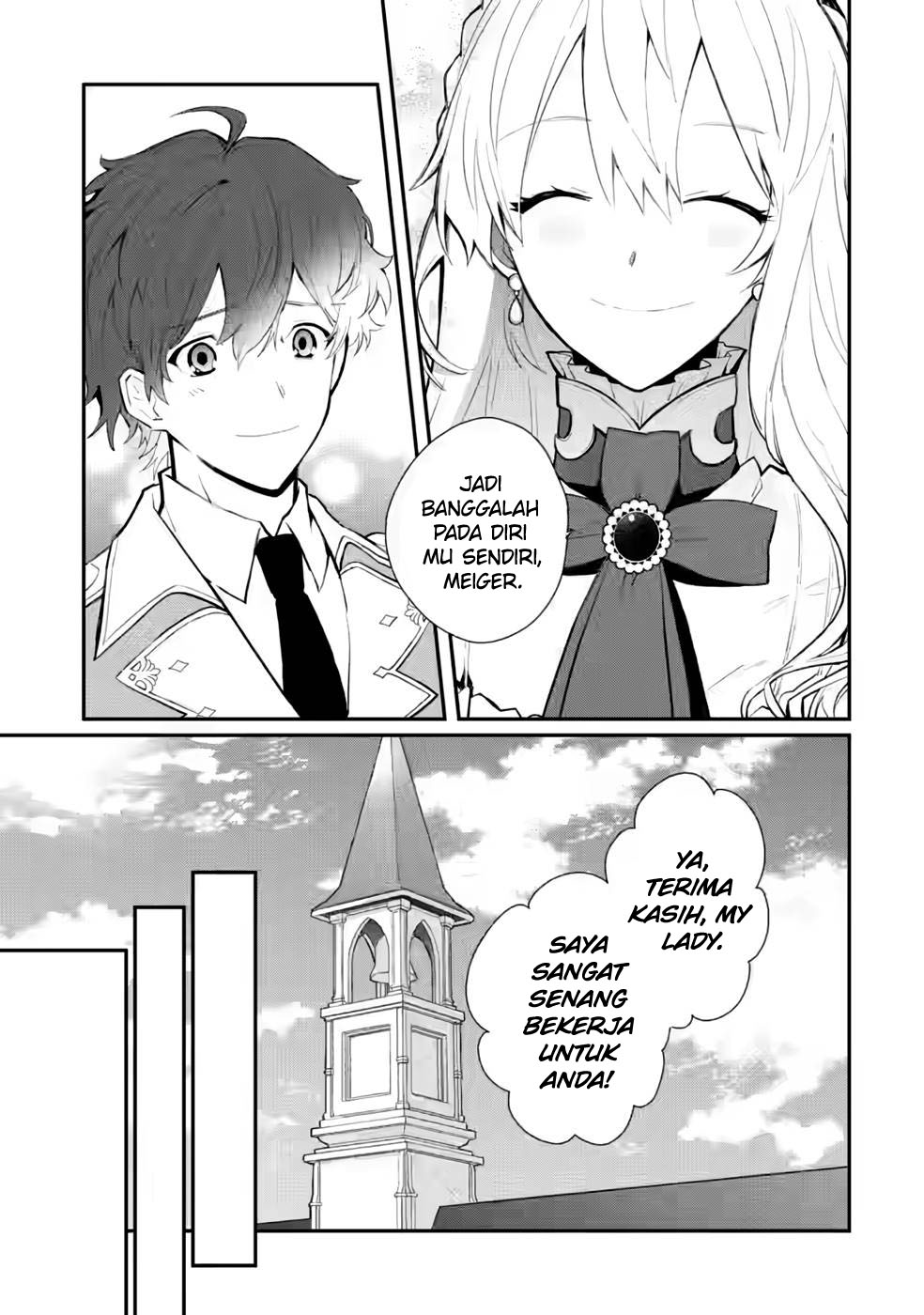 mochiron-isharyouseikyuu-itashimasu - Chapter: 26