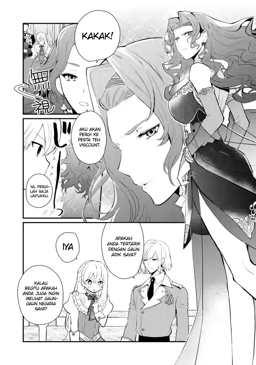 mochiron-isharyouseikyuu-itashimasu - Chapter: 26