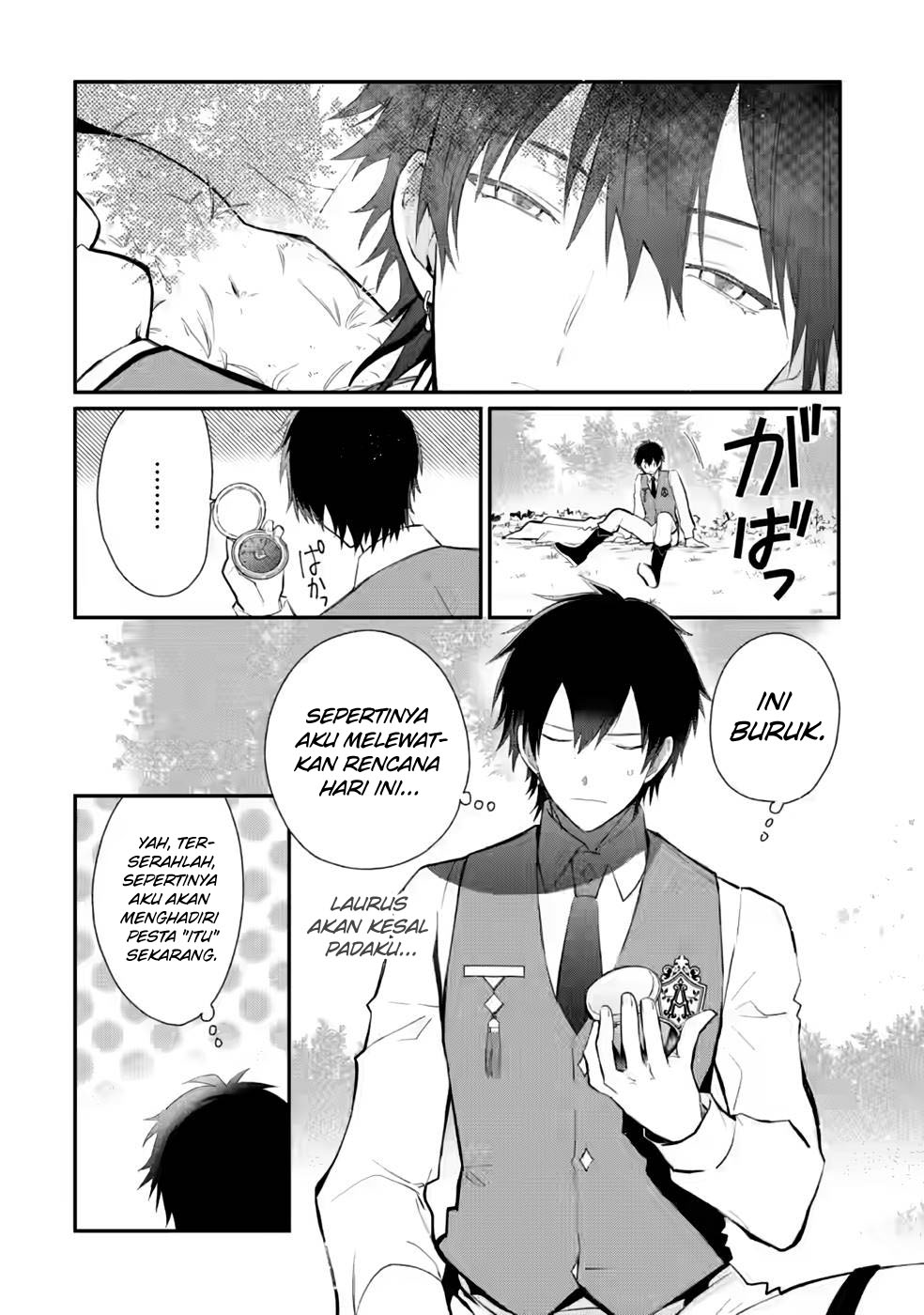 mochiron-isharyouseikyuu-itashimasu - Chapter: 26