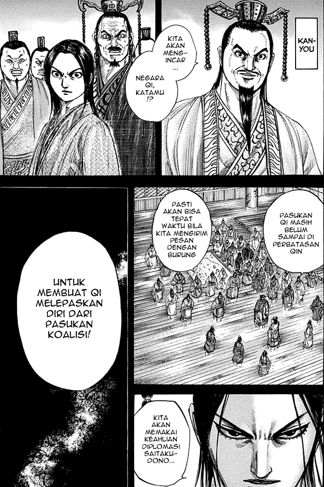 kingdom - Chapter: 265