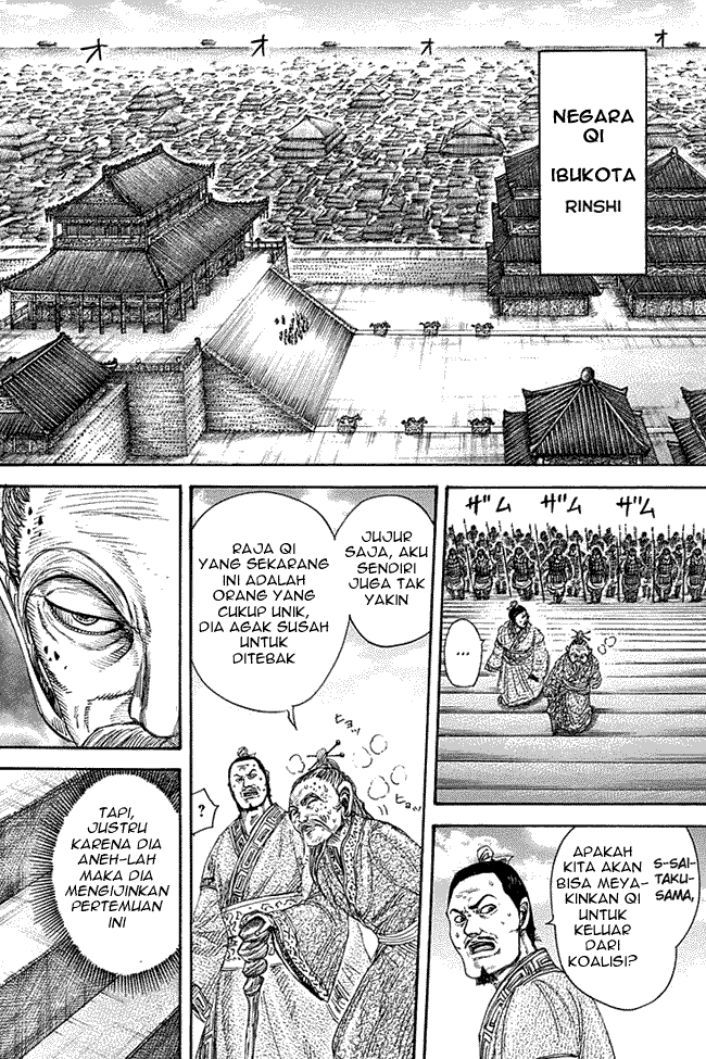 kingdom - Chapter: 265