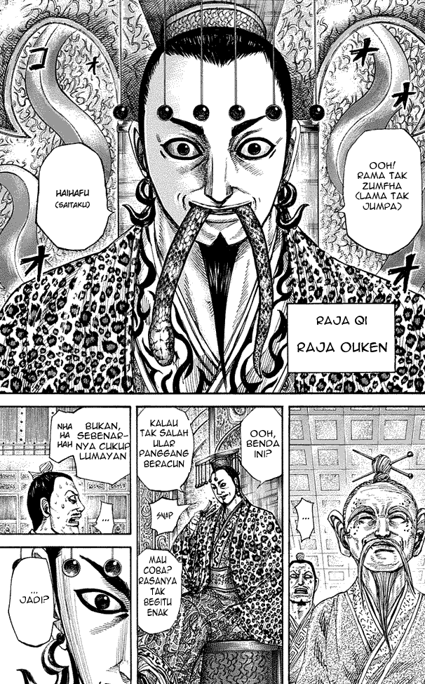 kingdom - Chapter: 265