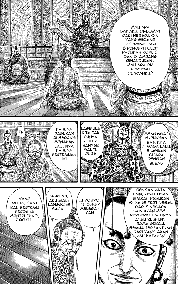 kingdom - Chapter: 265