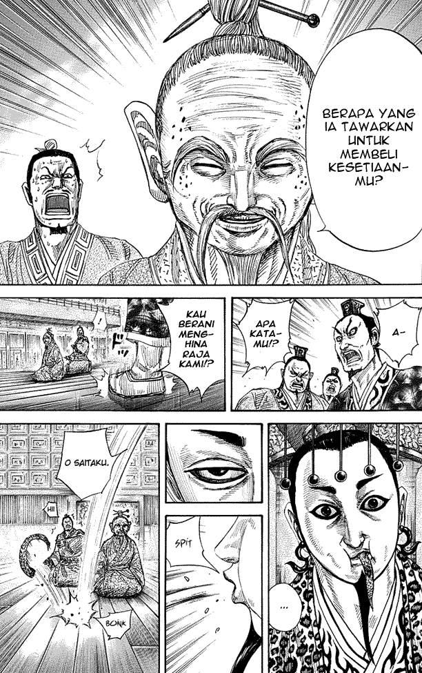 kingdom - Chapter: 265