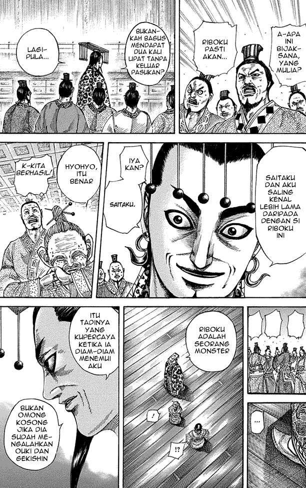 kingdom - Chapter: 265