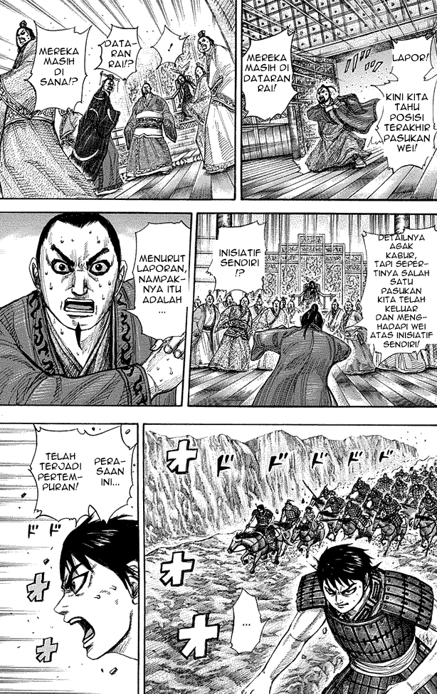 kingdom - Chapter: 265