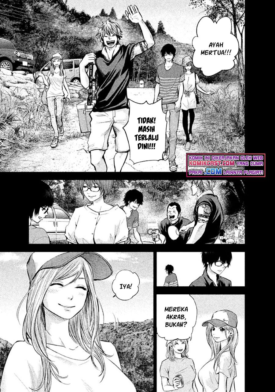 hare-kon - Chapter: 125