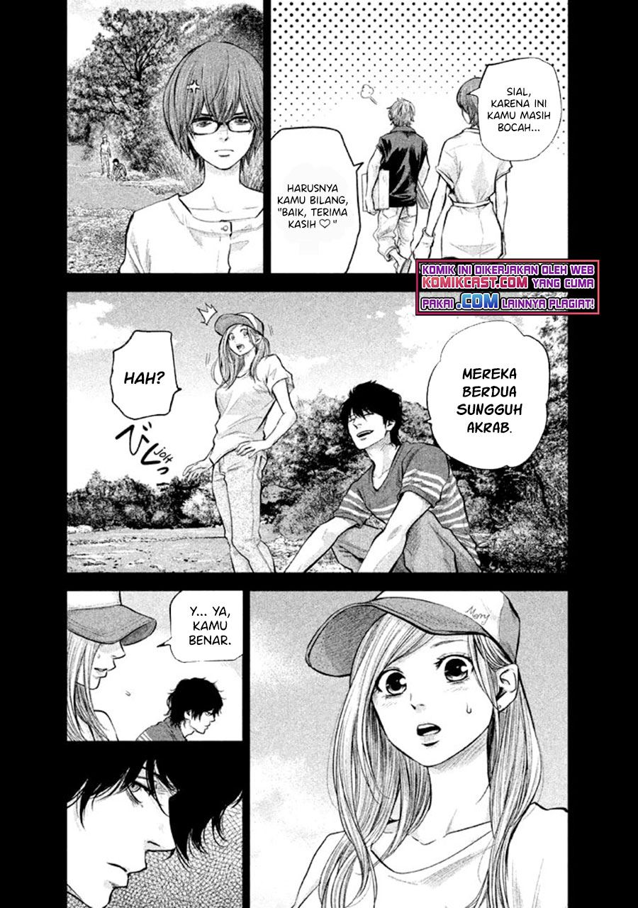 hare-kon - Chapter: 125