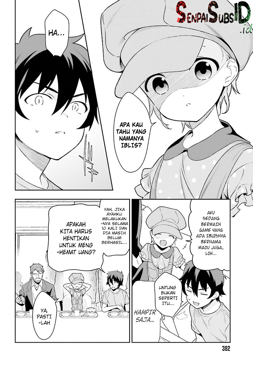 hataraku-maou-sama - Chapter: 71