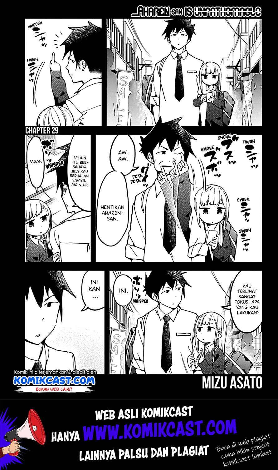 aharen-san-wa-hakarenai - Chapter: 29