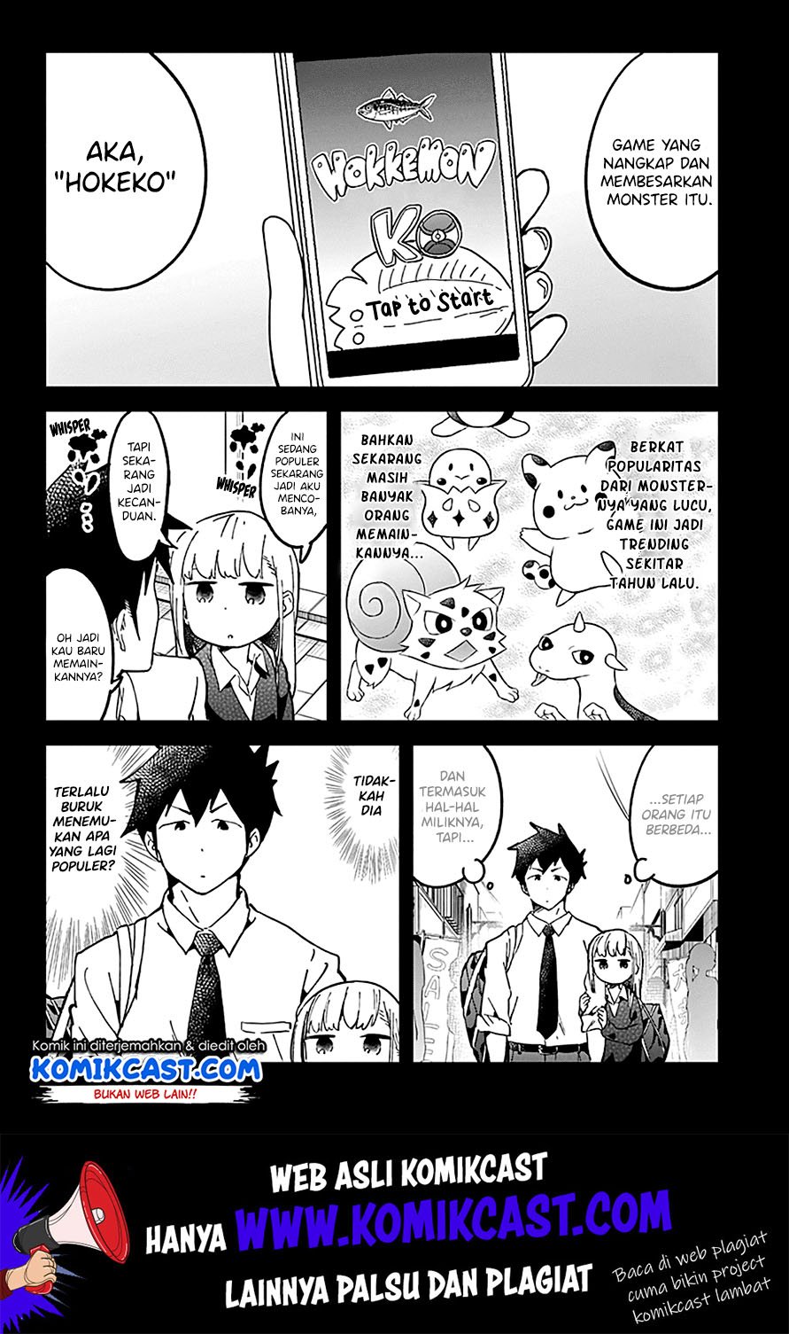 aharen-san-wa-hakarenai - Chapter: 29