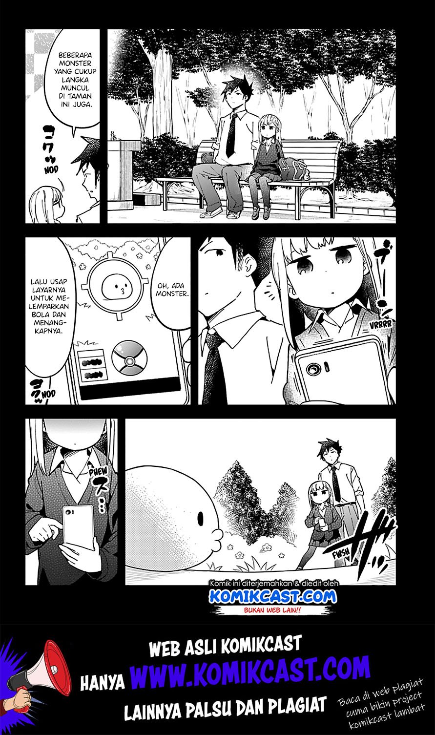 aharen-san-wa-hakarenai - Chapter: 29