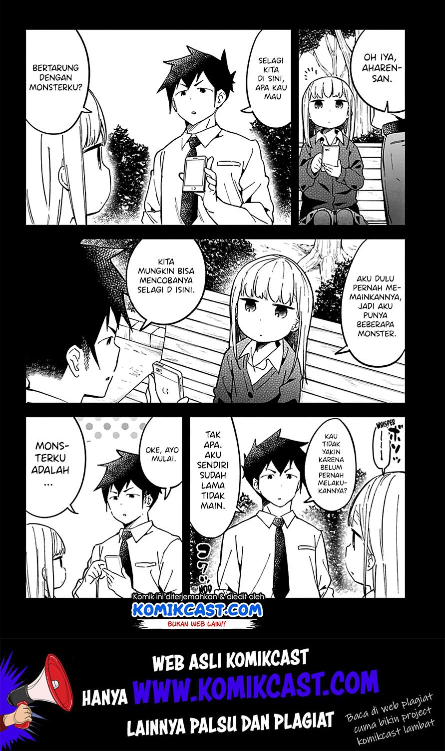 aharen-san-wa-hakarenai - Chapter: 29