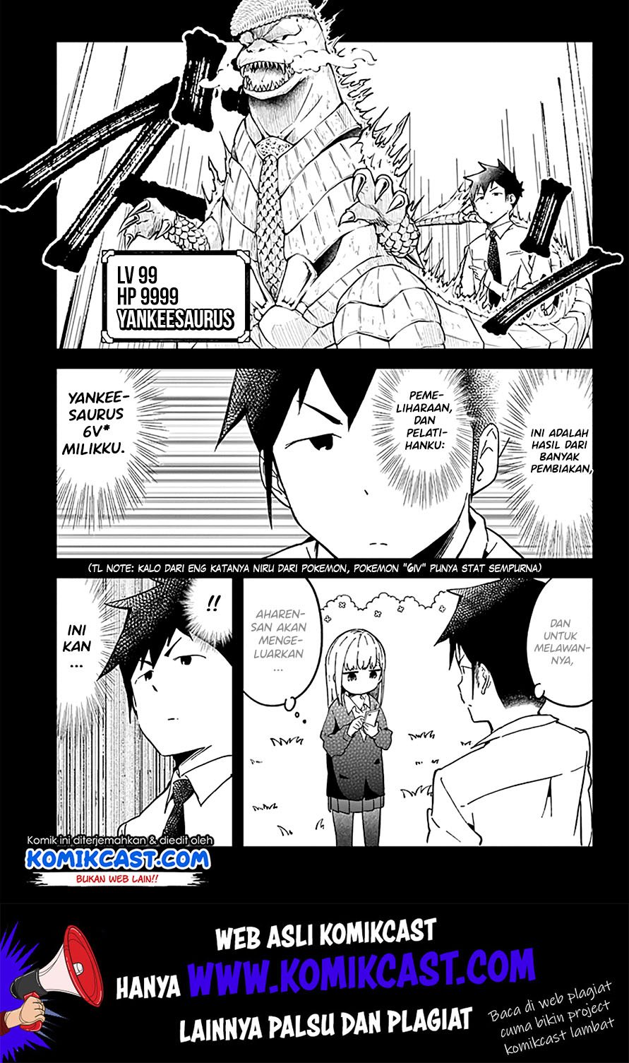 aharen-san-wa-hakarenai - Chapter: 29