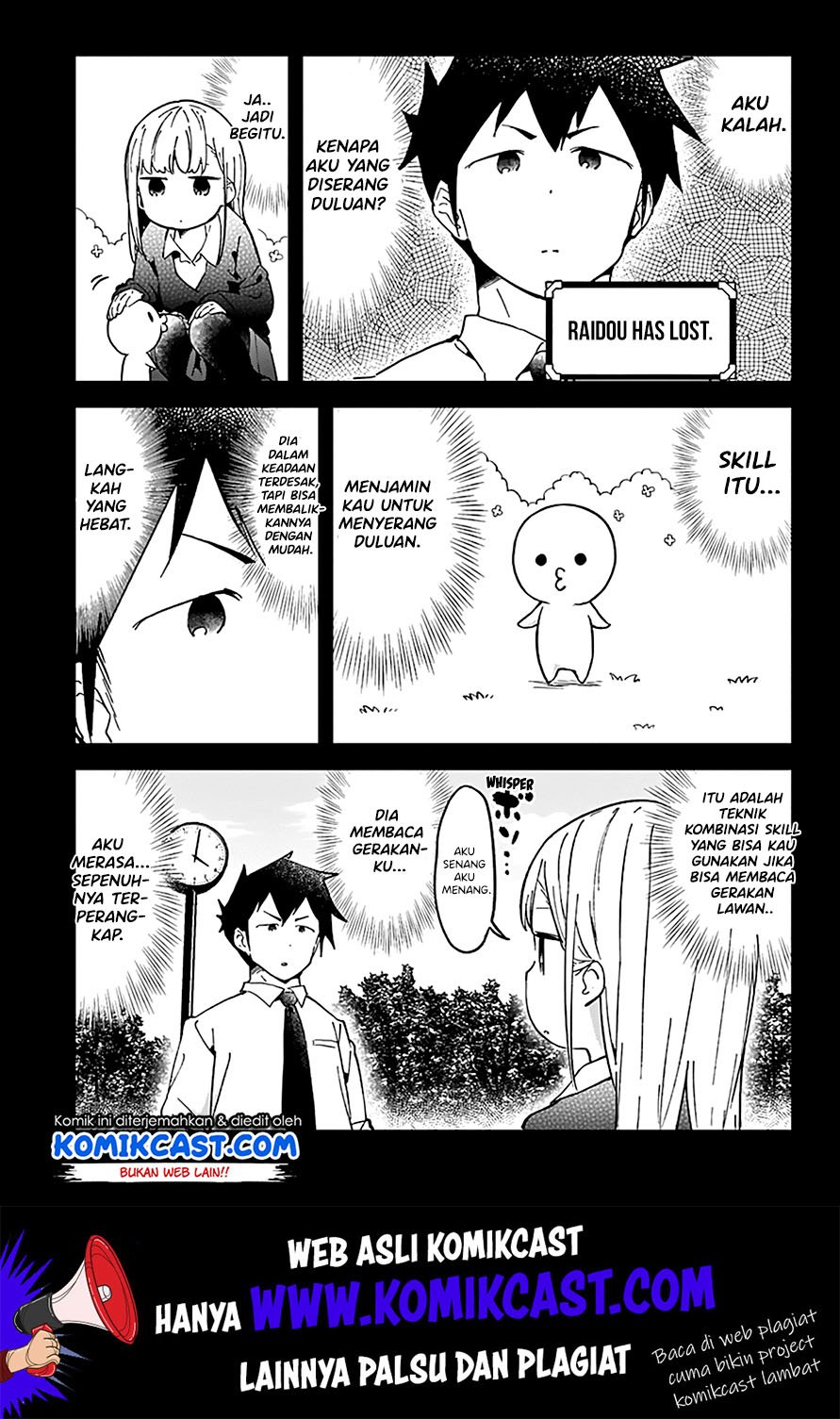 aharen-san-wa-hakarenai - Chapter: 29