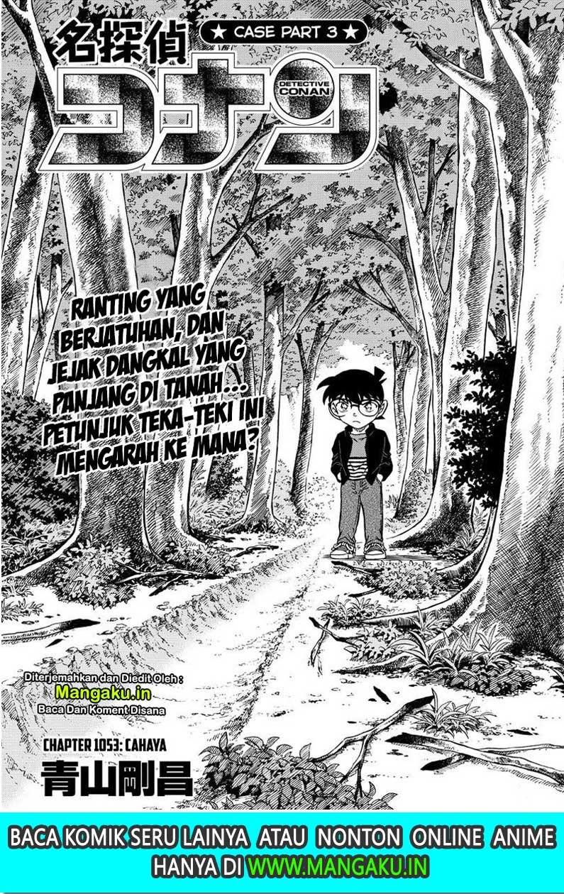 detective-conan - Chapter: 1053