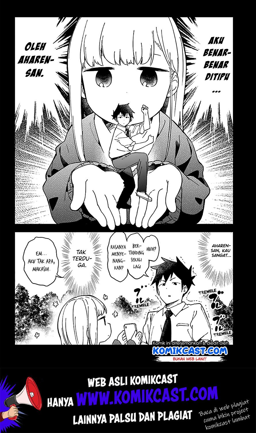 aharen-san-wa-hakarenai - Chapter: 29