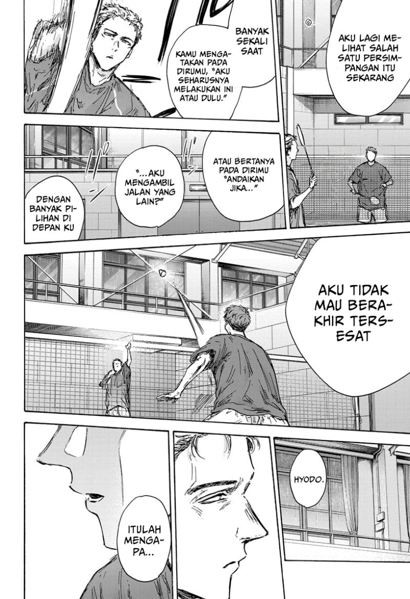 ao-no-hako - Chapter: 131