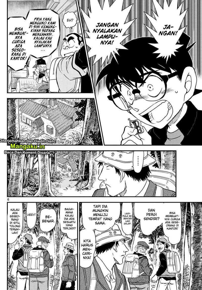 detective-conan - Chapter: 1053