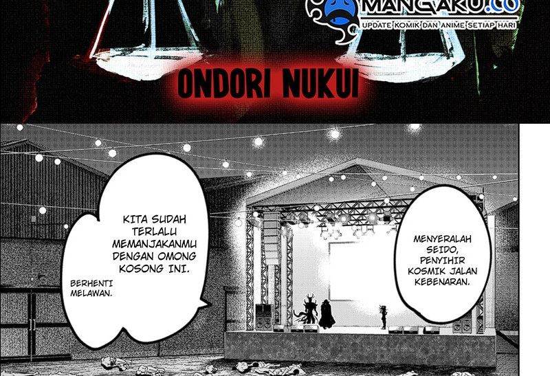 diasporaiser - Chapter: 11